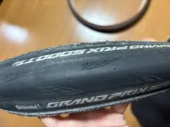 コンチネンタル GP5000 TTTR 25C ツールドフランス限定 - メルカリ