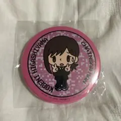 チェンソーマン ナムコ 東山コベニ 缶バッジ