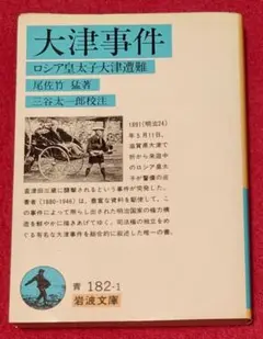 ラブうさ様 リクエスト 4点 まとめ商品