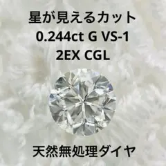 2026年最新】CGLソーティングの人気アイテム - メルカリ