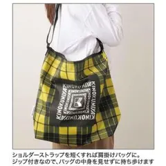雑誌付録 紀ノ国屋×KEITAMARUYAMAコラボ ショルダーバッグ