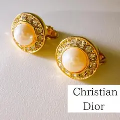Christian Dior パール＆クリスタル イヤリング ビンテージ