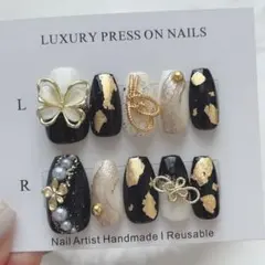 ネイルチップ 振袖 成人式 前撮り蝶々 水引 白ブラック ゴールド 現品