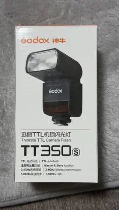 Item thumbnail for item edcacf44-a413-4ac8-ae5d-2d44287b1ed6