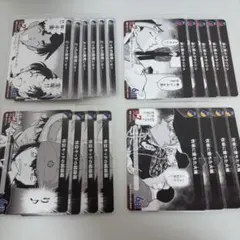 名探偵コナン TCG 事件カード ウォッカ 22枚セット