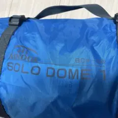 SOOMLOOM 寝袋 SNOW HOUSE 1500g 快適温度-9.4℃対応 - メルカリ