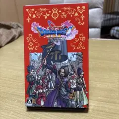 BEST版 ドラゴンクエスト11 S