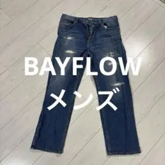 BAYFLOW DENIM ダメージストレートデニムパンツ