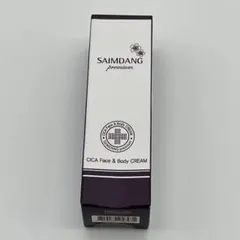 Item thumbnail for item 3a10ce93-dd20-402b-a2d7-35f96c139721