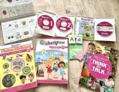 2026年最新】eccジュニア教材の人気アイテム - メルカリ