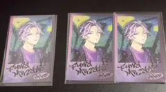 にじさんじ 不破湊