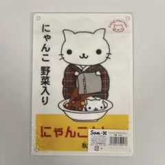 mem様 リクエスト 2点 まとめ商品