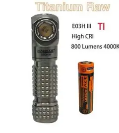 新品Acebeam L16 2.0 Sft42r 3000ルーメン2026モデル - メルカリ
