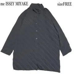 im ISSEY MIYAKE イッセイミヤケ イカコート M〜L 楽天市場】ISSEY MIYAKE イッセイミヤケ/中綿ロングコート M