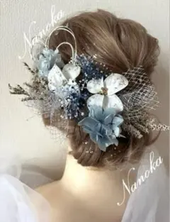 【銀箔付】アメリカンフラワー♪ドライフラワー♪成人式♪結婚式♪水引♪七五三のサムネイル