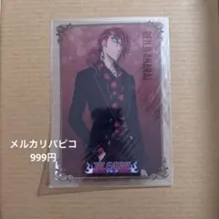 BLEACH 阿散井恋次