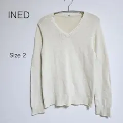 INED アイボリー Vネックニット シンプル