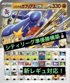 。やまい様 リクエスト 4点 まとめ商品