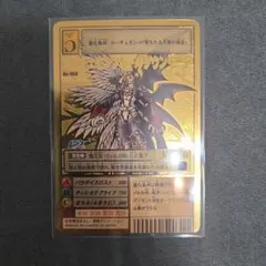 Item thumbnail for item 8c2c8f4b-445f-440a-86d1-9bf10fbdb27c