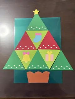 壁面飾り　12月　冬の壁面　クリスマスツリー