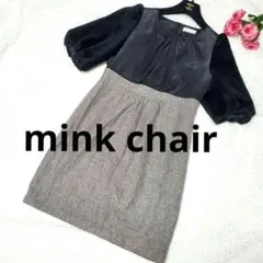 mink chair ⭐️ミンクチェア　異素材　ドッキングワンピ　素敵　袖ファー