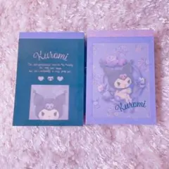 サンリオ♡ミニメモ2点セット【クロミ】