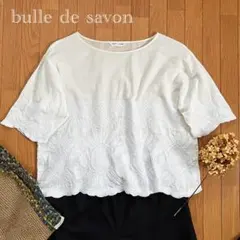 bulle de savon カットワーク刺繍 トップス ホワイトのサムネイル