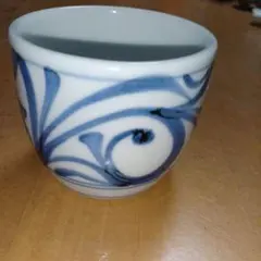 砥部焼染付 湯呑み 和食器 陶器
