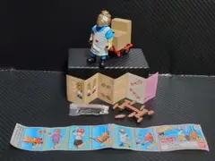 Item thumbnail for item f9b260f9-4f23-45cd-a529-ad897d9550aa