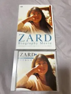 ZARD Le Portfolio 1991-2006 DVD - メルカリ