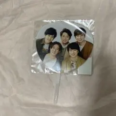 This is 嵐 LIVE 2020.12.31 ミニうちわ