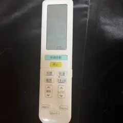 DAIKIN エアコン用リモコン 本体
