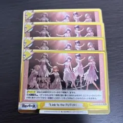 2025年最新】reバース 蓮ノ空 linkの人気アイテム - メルカリ