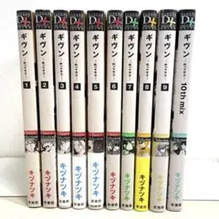 ミックス全巻セット MIX コミック 1-22巻セット (小学館) | あだち充 |本 | 通販 | Amazon