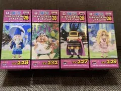 ワールドコレクタブルフィギュアvol.28 ONE PIECEグッズ