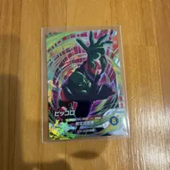 ドラゴンボールスーパーダイバーズ SDVTP-008 PR ピッコロ 大会カード