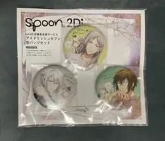 アイドリッシュセブン アイナナ spoon.2Di 缶バッジ 八乙女 楽 💠𝕤𝕡𝕠𝕠𝕟.𝟚𝔻𝕚 𝕧𝕠𝕝.𝟡𝟡💠 『劇場版アイドリッシュセブン