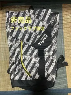 Item thumbnail for item 701d9afb-24e9-4a1d-93ec-8fd8c7caed46