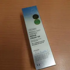 VT リドルショットシナジークリーム100