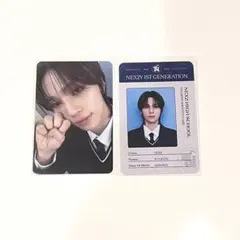 NEXZ global FC 入会特典　ソゴン　トレカ