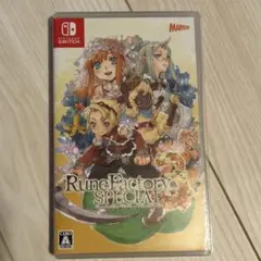 【値下げしました】ルーンファクトリー3スペシャル 通常版 Switch版
