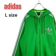 アディダス トレフォイルロゴ ジャージ ジップパーカー Lサイズ 緑 グリーン