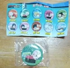 SAKAMOTO DAYS 缶バッジ くら寿司 サカモトデイズ