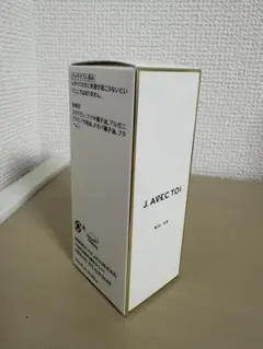 J. AVEC TOI トリートメントフェイスオイル No.88のサムネイル