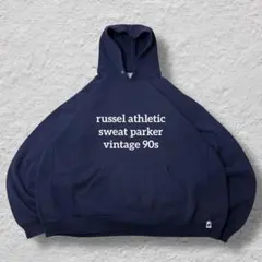 ラッセルアスレチックスウェットパーカー無地ソリッドネイビーvintage90s