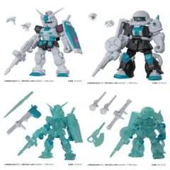 モビルスーツアンサンブル 〜初音ミクcolor Ver.〜【4種コンプ】