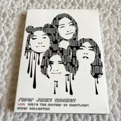 2026年最新】Super_Junky_Monkeyの人気アイテム - メルカリ