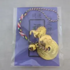 Item thumbnail for item bac34112-b645-4c96-9abb-6bd05851b3fe