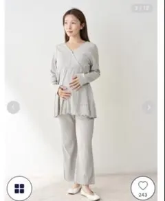 ジェラピケ　マタニティ　ルームウェア　授乳