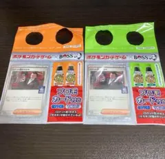 ポケモンカード BOSS ロケット団のサカキ プロモ 2枚セット